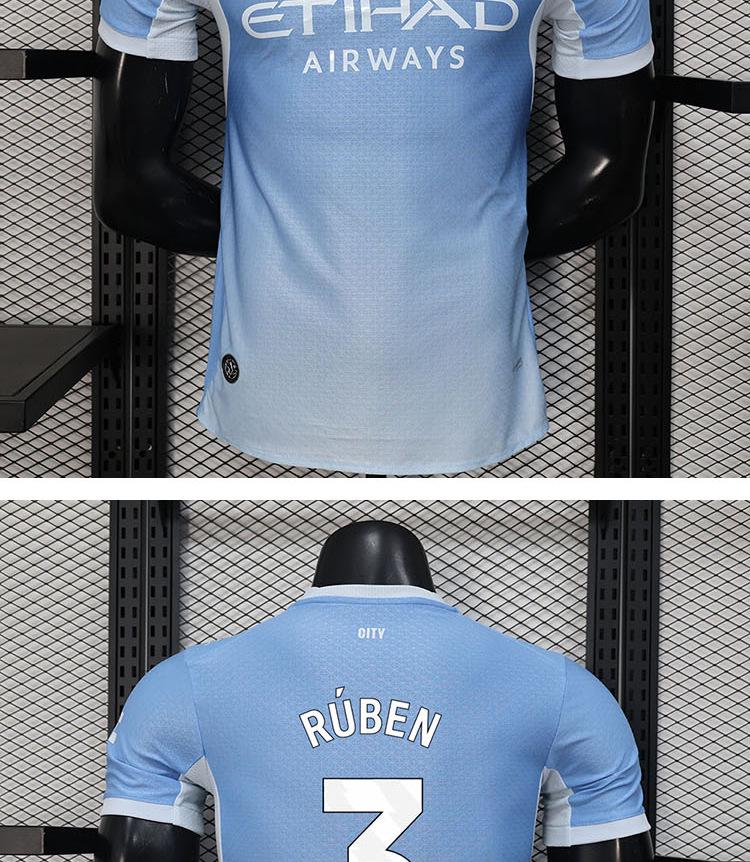 2026/27 Man City Home Jersey - Foden & Haaland Player Edition