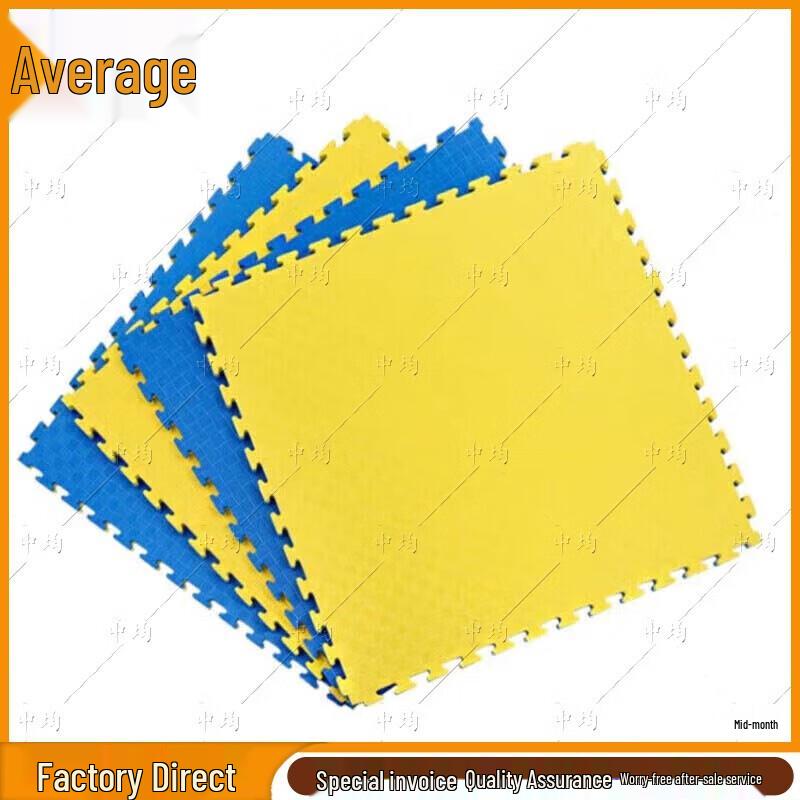 Interlocking Foam Taekwondo & Yoga Mat