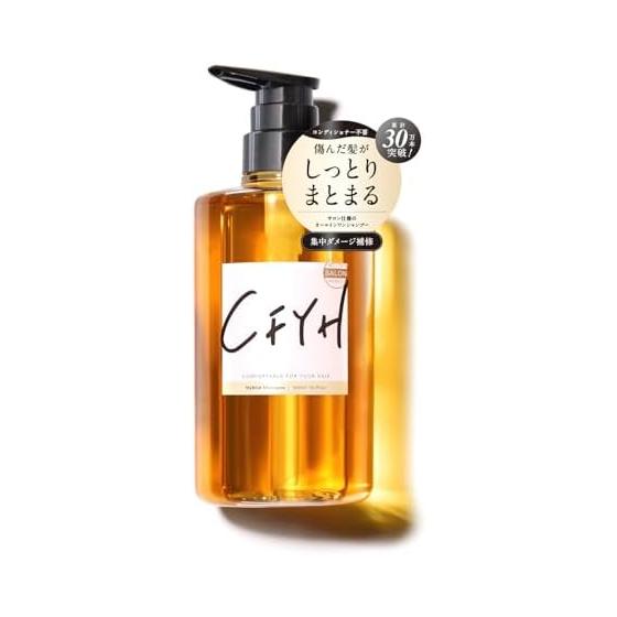 Hair Repair Salon CFYH All-in-one Salon Shampoo 500ml Rinse-in Shampoo Amino Acid Non-Silicon Beauty Salon Exclusive Made in Japan