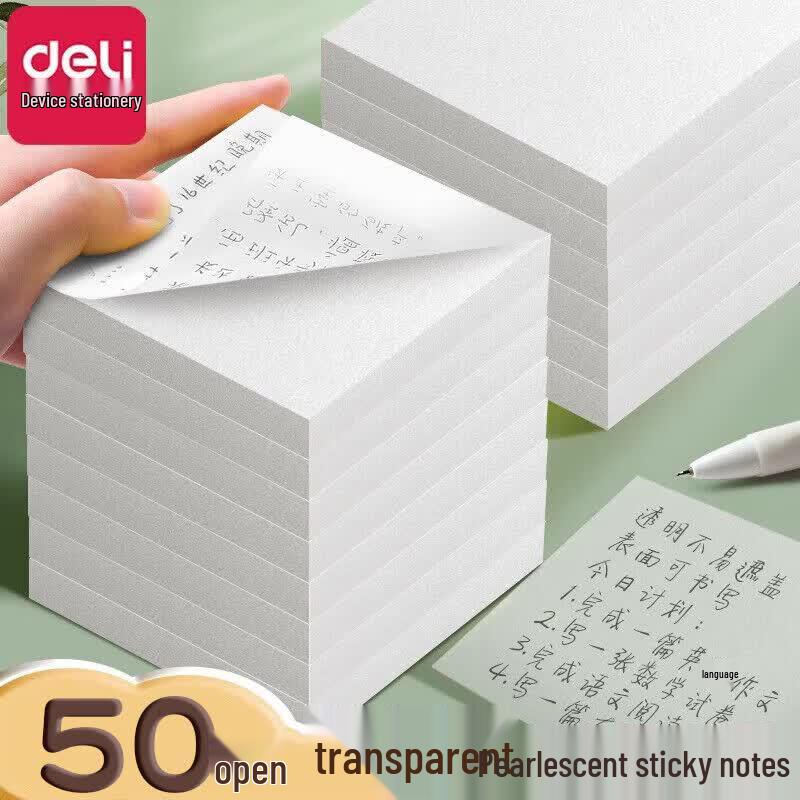 Deli Transparent Frosted Quick-Dry Sticky Notes