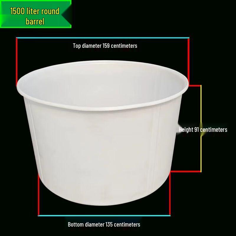 XuanKunPai Heavy-Duty Food-Grade Plastic Barrel