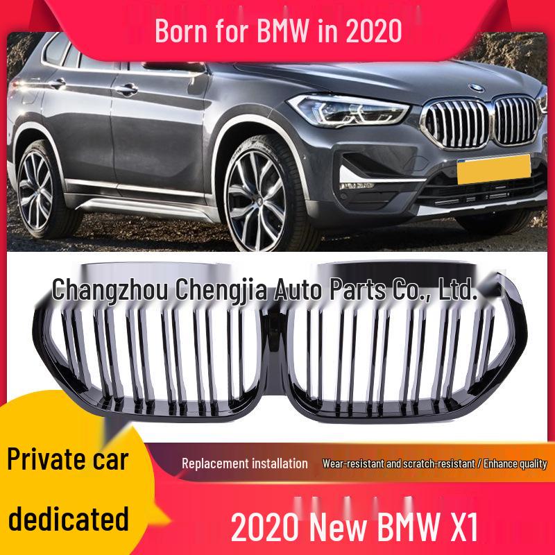 Dedicated Double-Line Front Kidney Grille for 2020 BMW X1 F48 LCI 2020 New X1 Double-line Matte Black