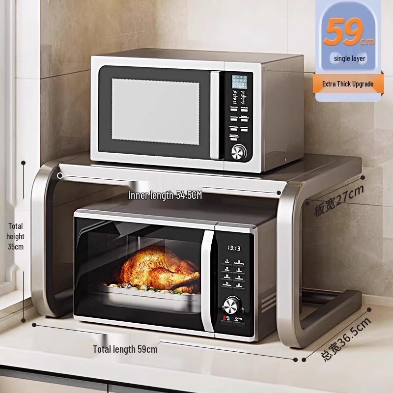 Aufbewahrungsregal für die Küchenarbeitsplatte