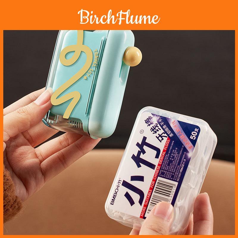 Autonomous Design Dopamine Automatic Floss Container With Press Button For Travel And Home Storage