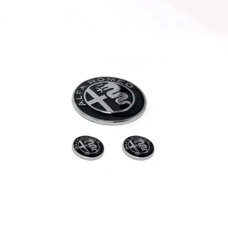 Alfa Romeo Giulia Stelvio car multimedia center control knob decorative sticker switch knob decorative accessories