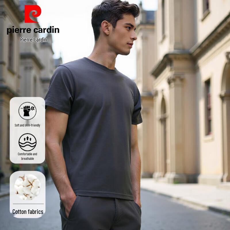 Pierre Cardin Men's 100% Cotton Solid Crew Neck Short Sleeve T-Shirt