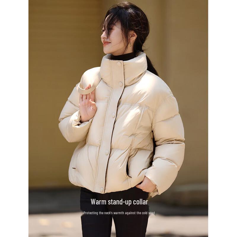 Mohan Yimei Women's Stand-Up Collar Down Jacket