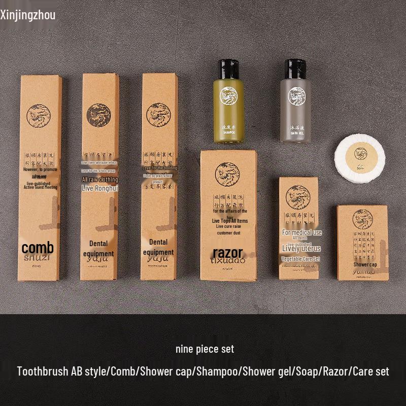 

XinJingZhou Travel & Hotel Guest Amenities Set