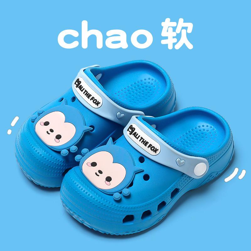 

дырка обувь летняя для мужчин и женщин среднего и старшего возраста аксессуары Али мультфильм домашняя одежда для дома и улицы нескользящая классная тапочки 200 (shoe inner length 19cm)