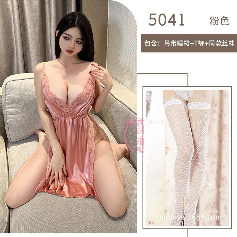 Sexy Lingerie Women's Sexy Lace Suspender Splicing Strap Side Split Bed Passion Clothes
