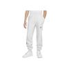 Nike Letter Logo Embroidered Casual Tapered Knit Sports Pants Kids Bottoms White DX5138-051