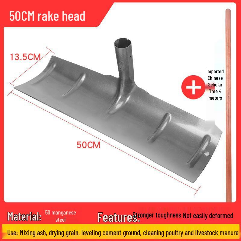 Large Manganese Steel Scraper Rake for Concrete, Cement, Sand, Gravel, and Grain
