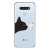 Cat Don't Kiss Me For LG K92 K52 K62 K22 K71 K61 K51S K41S G8 G8S G8X V35 V50 V40 V50S V60 Q60 Phone Case