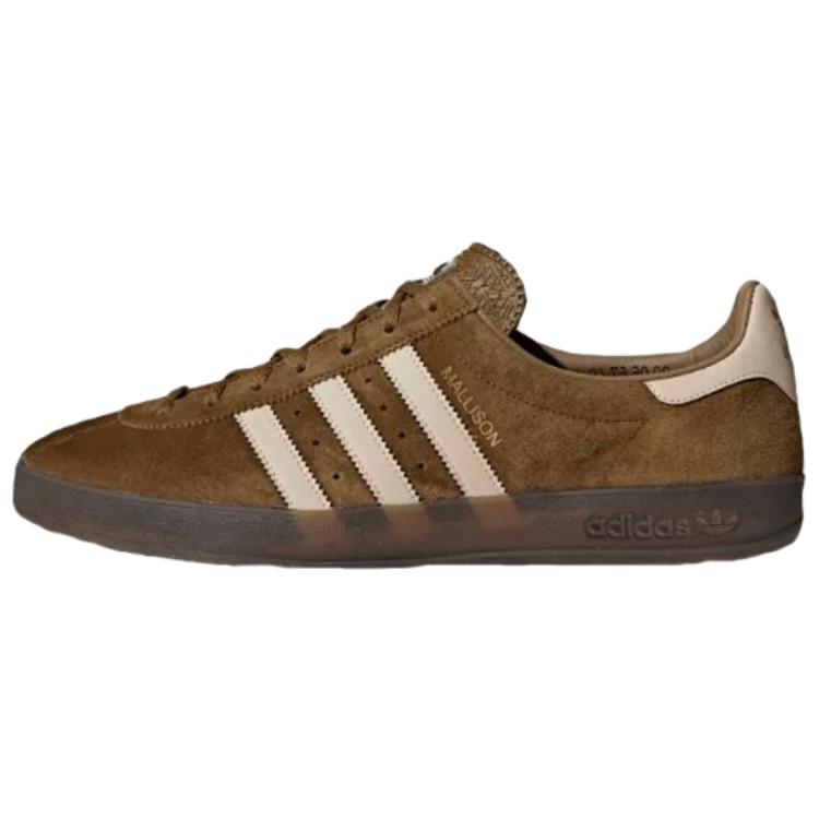 Mallison Spzl Adidas Originals Коричневый B41824 44⅔