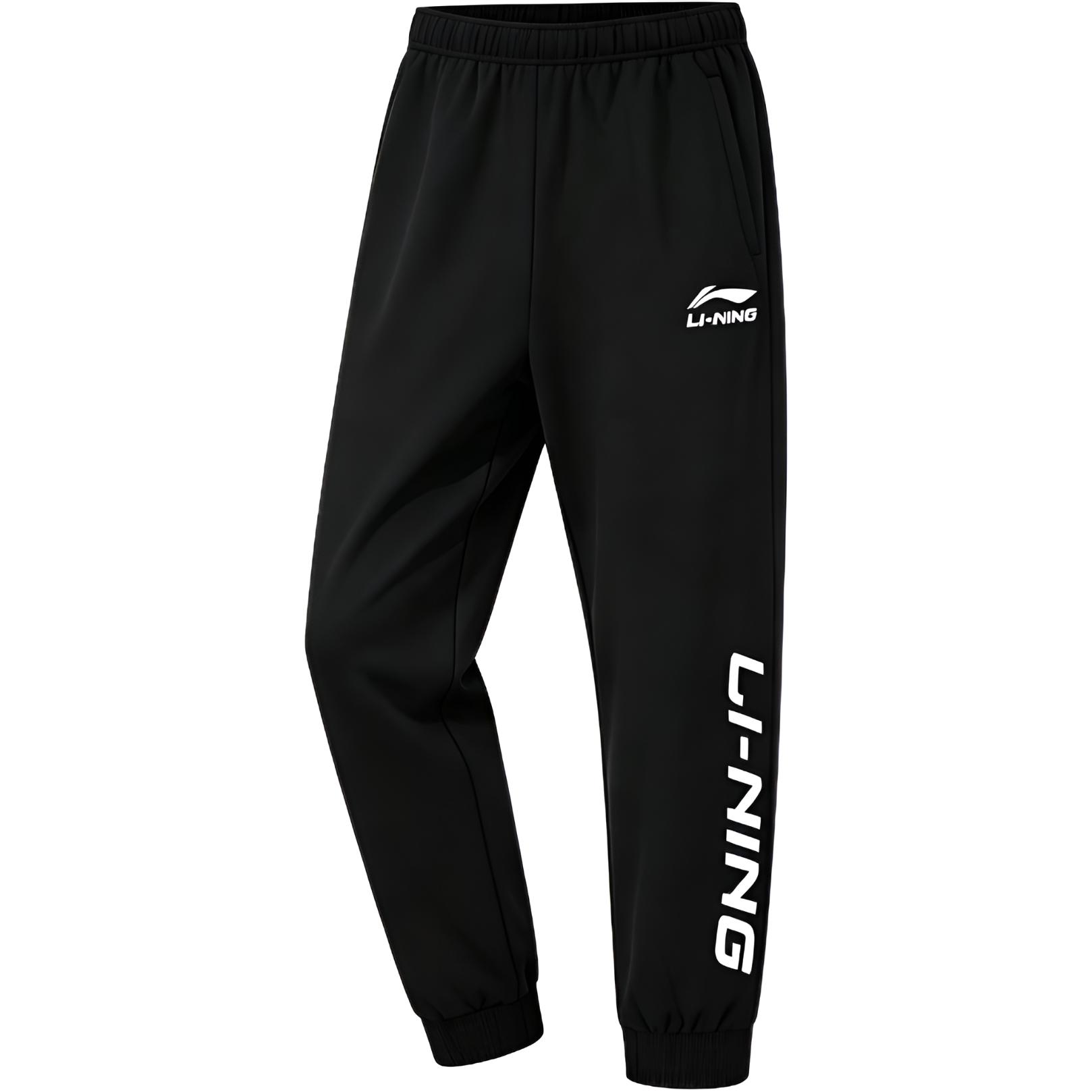 Li-Ning Quick-Drying Lightweight Cool Breathable Stretch Youth Running Training Pants Men bottoms ASSG909-2 S