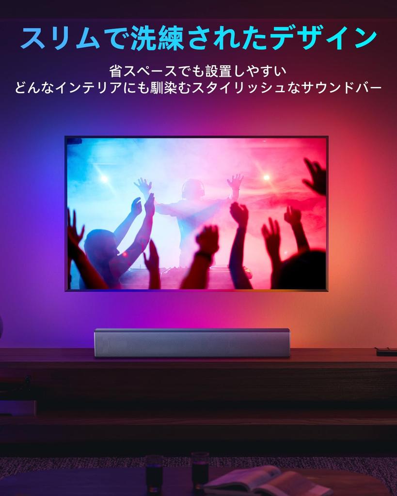 Erasiny Soundbar for TVs, Bluetooth Compatible, 3 EQ Modes for Music, Games, and Movies, USB Playback, AUX, Optical Digital, and HDMI (ARC) Supported