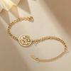 Stainless Steel Islam Religious Bracelet Jewelry Gifts