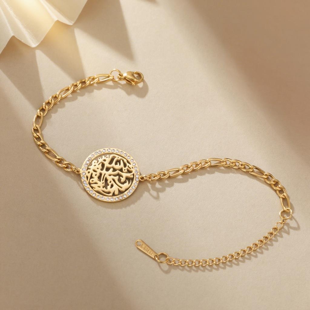  Stainless Steel Islam Religious Bracelet Jewelry Gifts
