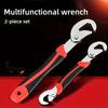 2pcs Universal Wrench Set, Multi-Functional Portable Wrench, Quick-Release and Grip Wrench, Versatile Pipe Wrench, Adjustable Wrench