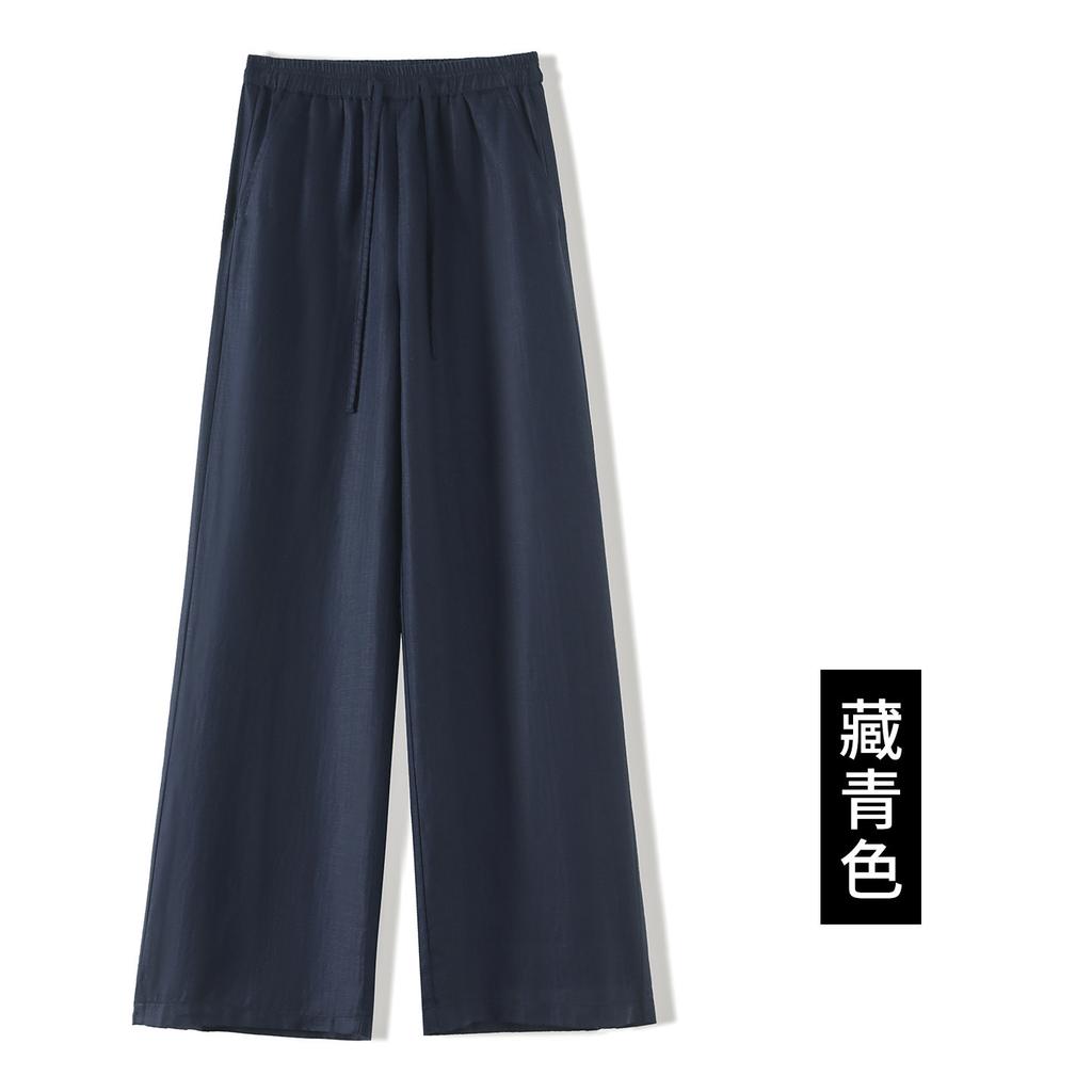 Fashion Loose Wide-leg Drawstring Casual Pants Women's 1116 Spring and Summer Popular High-waisted Thin Drape Straight Pants