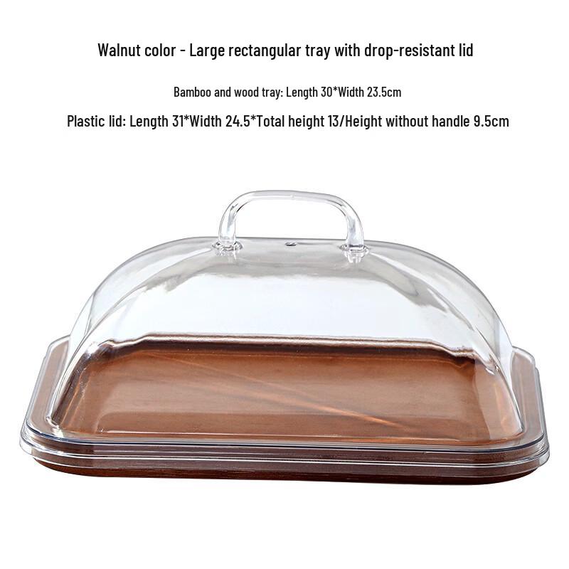

Nordic Solid Wood Rectangular Serving Tray