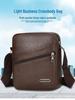 Men's Versatile PU Leather Crossbody Bag - Casual, Large Capacity, Shoulder Bag for Business and Travel