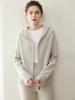 Women's 2026 Autumn/Winter Cashmere Hooded Sweater: Gentle Style Double Zipper Jacket