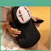 Plyšák Bez tváře ze Spirited Away s halloweenskou dekorací Pro fanoušky a sběratele