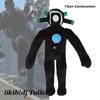 Skibidi Toilet Plush Toy Titan Cameraman Character 30cm/11.81in Soft And Adorable