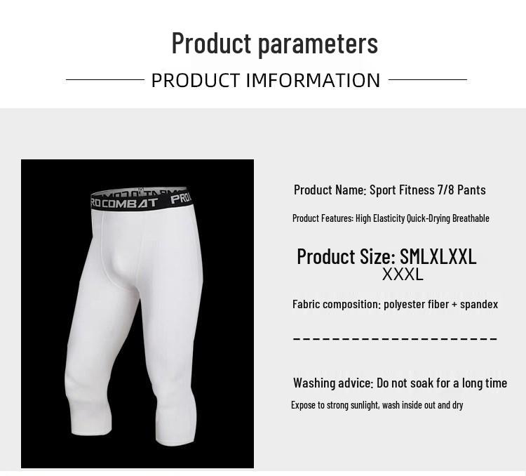 Hochelastische, schnelltrocknende Kompressions-Trainingsshorts für Sport