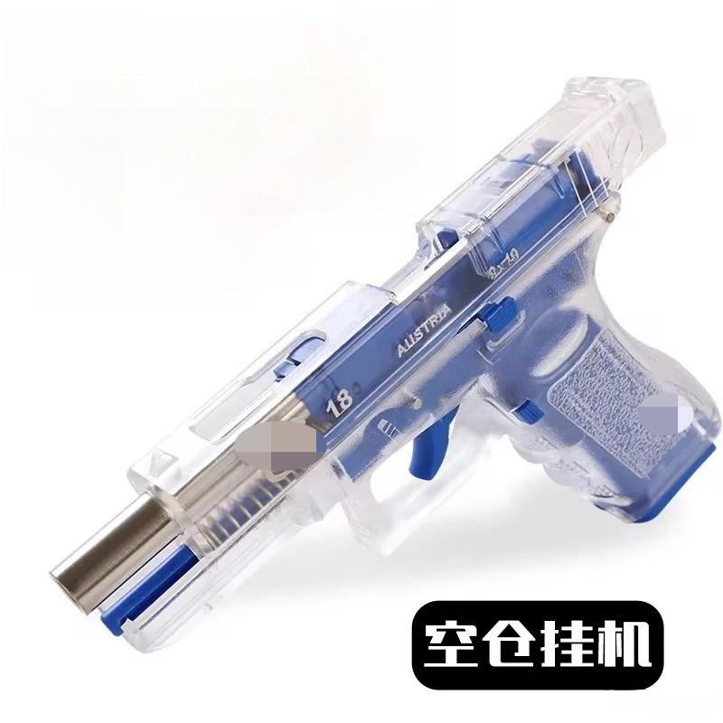 toy gun Hand Gezheng Locke G18 Empty Pull Warehouse 3 hook Machine Shooting Toy Gun Quick-release Terra To Grab Boy's Gift