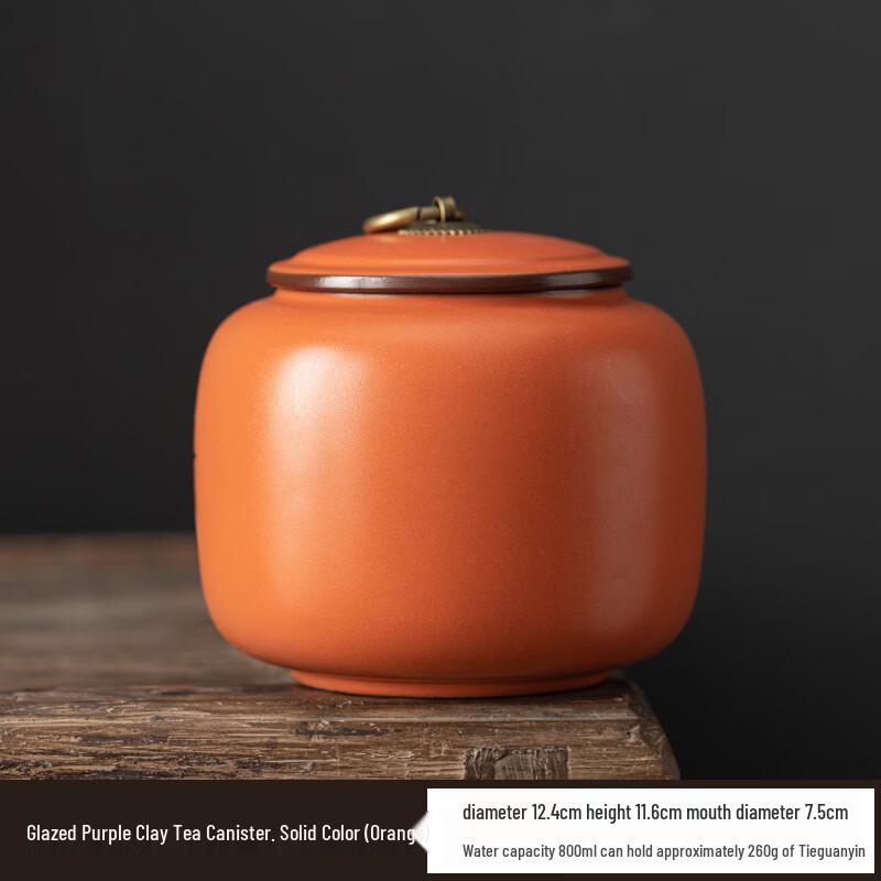 Handun Zisha Tea Storage Jar