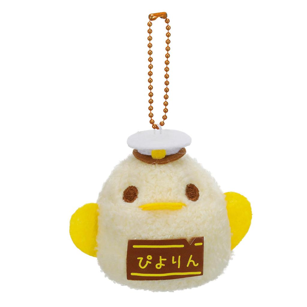 Baby Yellow [IWAYA] Toy,