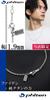 KJ Phiten [Limited Edition] Titanium Necklace, Azuki Pattern, 1.9mm Width, 40-60cm (45cm), Made in Japan, Hypoallergenic