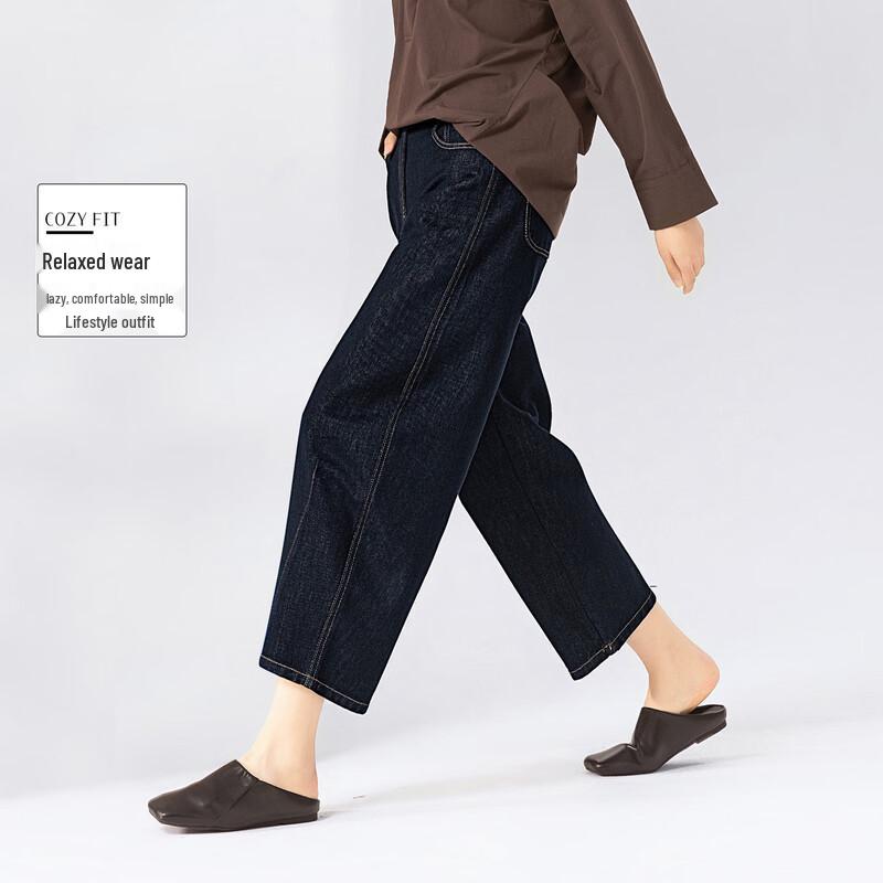 Demana Women s Peapod Cropped Wide-Leg High-Waist Jeans XL