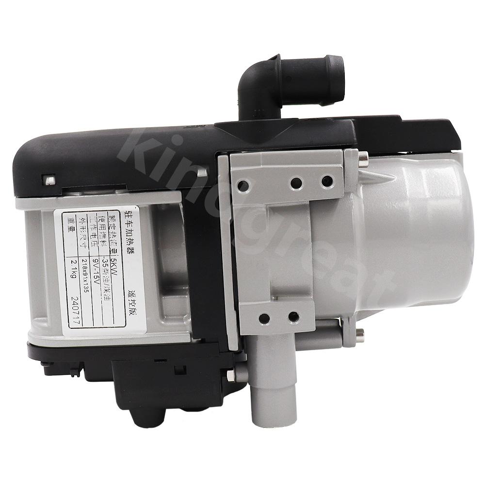 12V 6KW Diesel Dual Mode Preheater Fuel Liquid Heater LCD Switch Parking Heating Device For Trucks Van Car