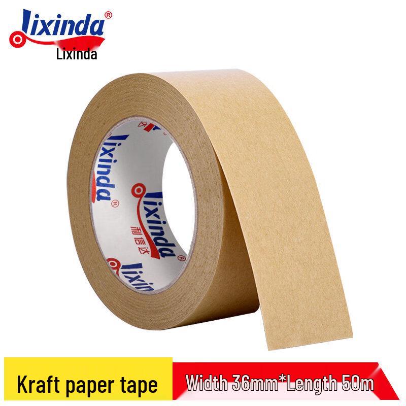 

Ally Self-Adhesive Kraft Paper Tape