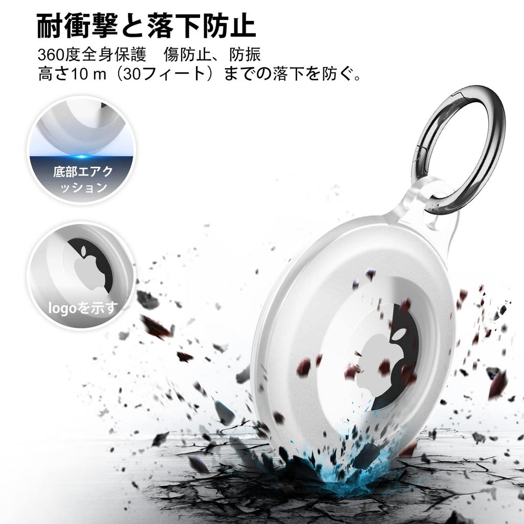 Set of 4 AirTag Case IPX8 Whole Body Easy To Suitable for Pet AirTag Key Chain Waterproof, Anti-vibration, Anti-scratch, Lightweight, Install, Ropes,