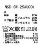 [Snow Peak] New Standard Square Logo Pullover NSD-SW-25AU001 Tops Pullover Men's Women's CHARCOAL L