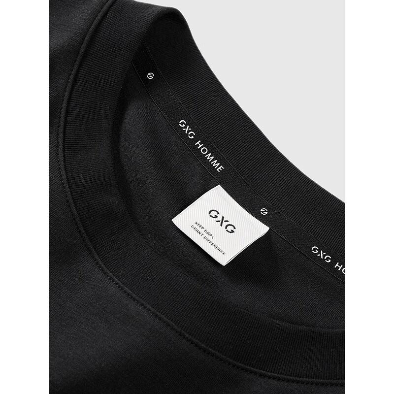 GXG Men's Two-Tone Long Sleeve T-Shirt