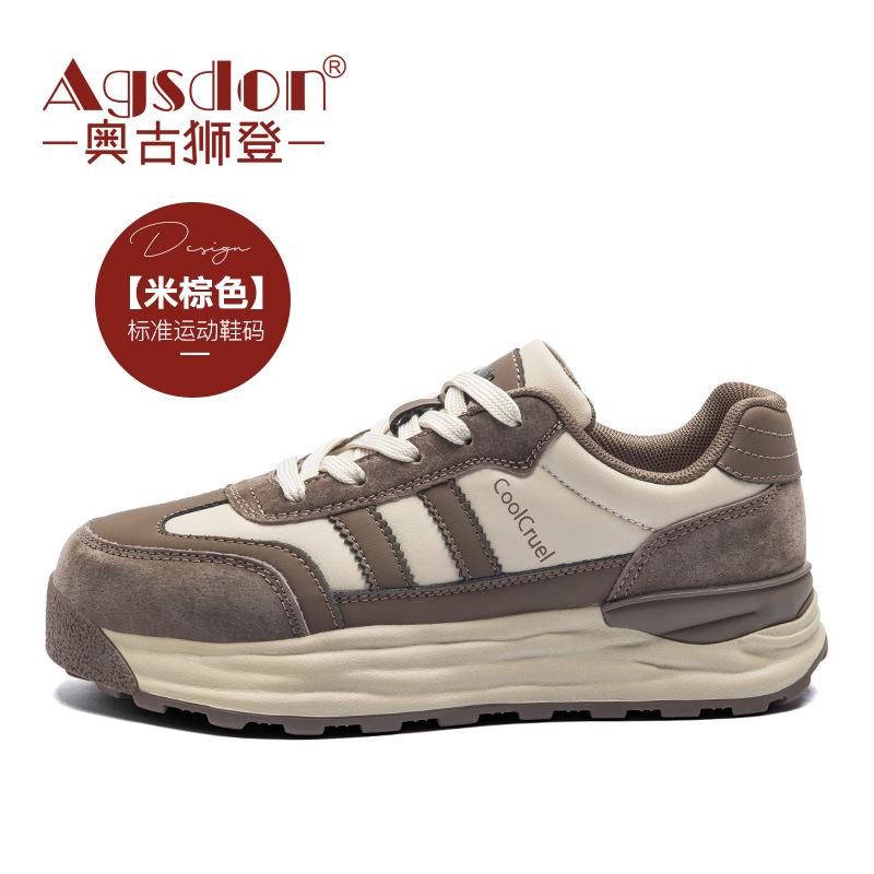 

Остин кроссовки папы женские осень 2025 новые на платформе мягкая подошва вафельные Forrest Gump ретро немецкие тренировочные кроссовки тренд 40