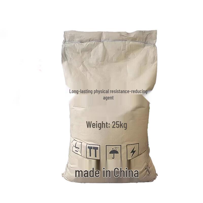 High-Efficiency Graphite Grounding Resistance Reducing Agent