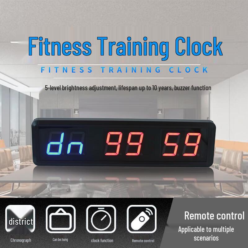 Ganxin 1.8-inch Fitness Timer