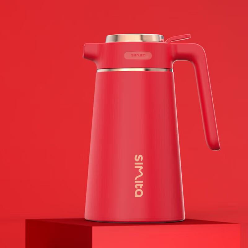 Simita Smart Temperature Display Insulated Pot