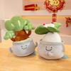 Simulation Cartoon Plant Pot Series Plush Doll Persimmon Plush Toy Home Decor Living Room Bedroom Car Accessorie Gift