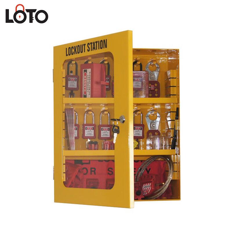 LOTO Industrial Steel Lockout Station with Glass Door