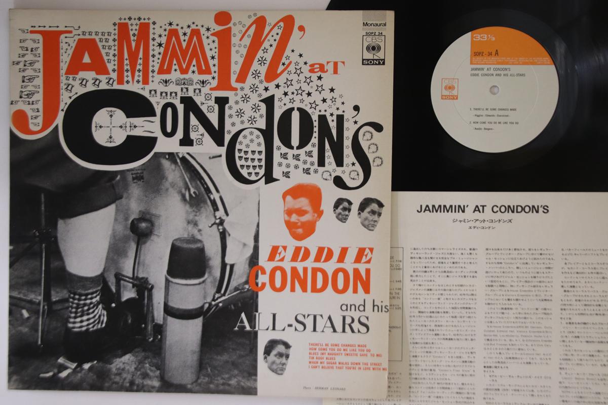 

LP Record EDDIE CONDON - Jammin At Condon s SOPZ34 CBS SONY Japan Jazz Used