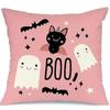 Halloween ghost decoration pillow pillow sleeve is suitable for home living room sofa waist cushion bedroom room decoration
