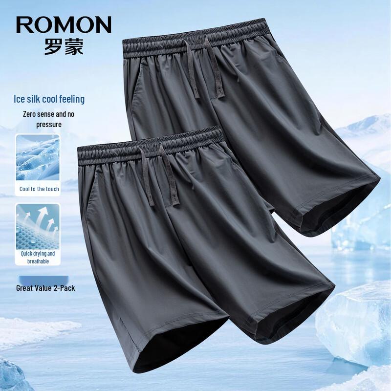ROMON Men s Ice Silk Shorts 2-Pack - Summer Cool & Elastic L
