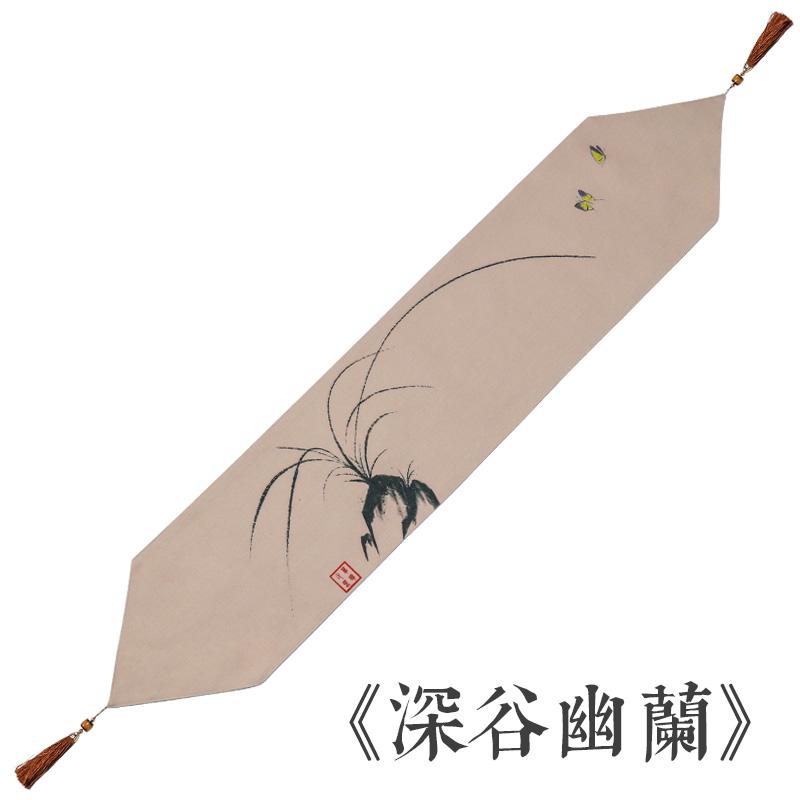 Tea Table Flag Tea Table Cloth New Chinese Tea Table Tea Table Cloth Art Long Table Towel Chinese Style Zen Table Flag